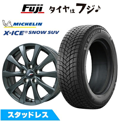 【新品】40系アルファード/ヴェルファイア スタッドレスタイヤ ホイール4本セット 225/55R19 ミシュラン エックスアイス スノー SUV レアマイスター LF-イゾラII ガンメタリック(平座ナット) 7J 19インチ(送料無料)|フジ スペシャルセレクション