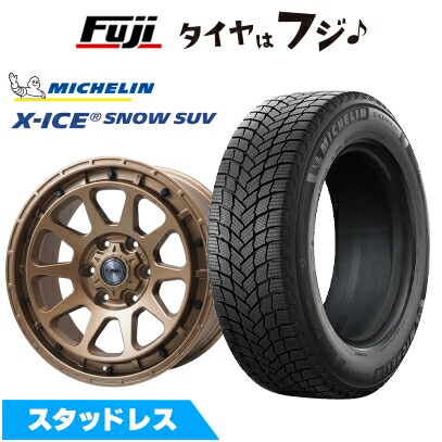 【新品】プラド/ハイラックス スタッドレスタイヤ ホイール4本セット 265/60R18 ミシュラン エックスアイス スノー SUV レアマイスター LMG DIEZ ブロンズ 8J 18インチ(送料無料)