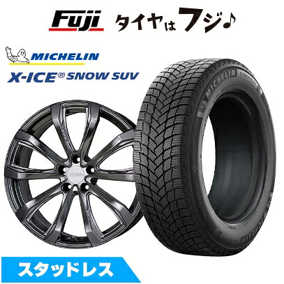 【新品】40系アルファード/ヴェルファイア スタッドレスタイヤ ホイール4本セット 225/55R19 ミシュラン エックスアイス スノー SUV ホットスタッフ シュティッヒ レグザスフォージド FS-01 トヨタ･レクサス 7.5J 19インチ(送料無料)