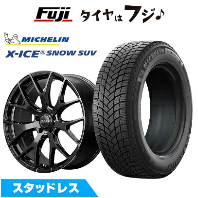 【新品】レクサスNX 2021/11- スタッドレスタイヤ ホイール4本セット 235/50R20 ミシュラン エックスアイス スノー SUV ZP RAYS レイズ SEASON SELECTION ホムラ RS 2X7FT トヨタ・レクサス車専用 8.5J 20インチ(送料無料)｜フジ スペシャルセレクション
