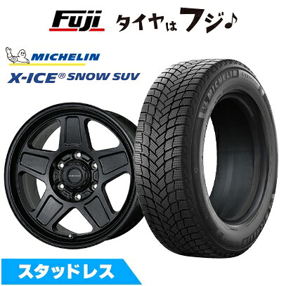 【新品】プラド/ハイラックス スタッドレスタイヤ ホイール4本セット 265/65R17 ミシュラン エックスアイス スノー SUV トピー ランドフット GWD 8J 17インチ(送料無料)