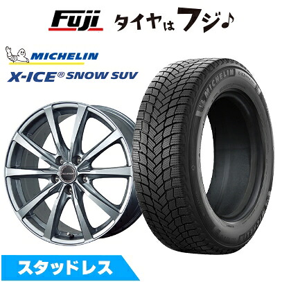 【新品】40系アルファード/ヴェルファイア スタッドレスタイヤ ホイール4本セット 225/65R17 ミシュラン エックスアイス スノー SUV ブリヂストン バルミナ LS10 トヨタ車専 6.5J 17インチ(送料無料)｜フジ スペシャルセレクション
