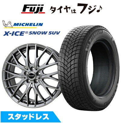 【新品】40系アルファード/ヴェルファイア スタッドレスタイヤ ホイール4本セット 225/55R19 ミシュラン エックスアイス スノー SUV ホットスタッフ エクシーダー E05II トヨタ車専 8J 19インチ(送料無料)