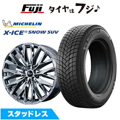 【新品】クラウンスポーツ/クラウンエステート スタッドレスタイヤ ホイール4本セット 235/50R20 ミシュラン エックスアイス スノー SUV ZP トピー ドルフレン エクスクルーシブ TLM-01 数量限定 トヨタ･レクサス車専用 8.5J 20インチ(送料無料)