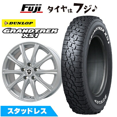 【新品国産車用5穴114.3】 スタッドレスタイヤ ホイール4本セット 215/70R16 ダンロップ グラントレック XS1 RWL ホワイトレター エルベ エステローザ MZV シルバー 6.5J 16インチ(送料無料)|フジ スペシャルセレクション