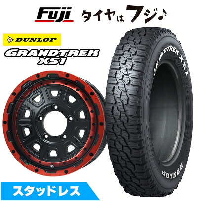 【新品】ジムニー スタッドレスタイヤ ホイール4本セット 185/85R16 ダンロップ グラントレック XS1 RWL ホワイトレター レアマイスター LMG DS-10 マットブラック/レッドリム 5.5J 16インチ(送料無料)|フジ スペシャルセレクション