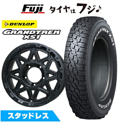 【新品】ジムニーシエラ/ジムニーノマド スタッドレスタイヤ ホイール4本セット 215/70R16 ダンロップ グラントレック XS1 RWL ホワイトレター レアマイスター LMG モンタグナ(マットブラック) 5.5J 16インチ(送料無料)