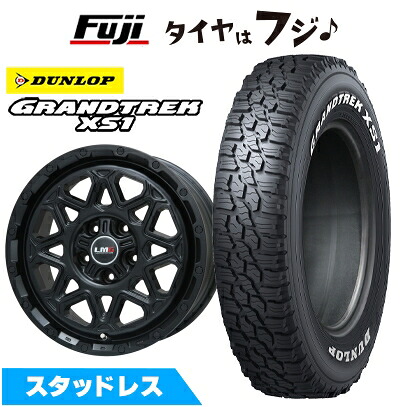 【新品国産車用5穴114.3】 スタッドレスタイヤ ホイール4本セット 215/70R16 ダンロップ グラントレック XS1 RWL ホワイトレター レアマイスター LMG モンタグナ(マットブラック) 7J 16インチ(送料無料)