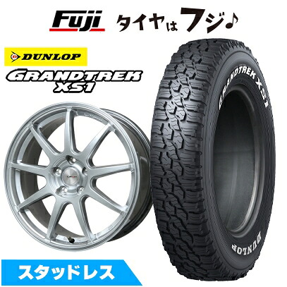【新品国産車用5穴114.3】 スタッドレスタイヤ ホイール4本セット 215/70R16 ダンロップ グラントレック XS1 RWL ホワイトレター レアマイスター LMスポーツ LM-QR ハイパーシルバー 7J 16インチ(送料無料)