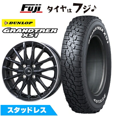 【新品国産車用5穴114.3】 スタッドレスタイヤ ホイール4本セット 215/70R16 ダンロップ グラントレック XS1 RWL ホワイトレター ブランドルライン DF-10M グロスブラック/リムポリッシュ 6.5J 16インチ(送料無料) 71,445円