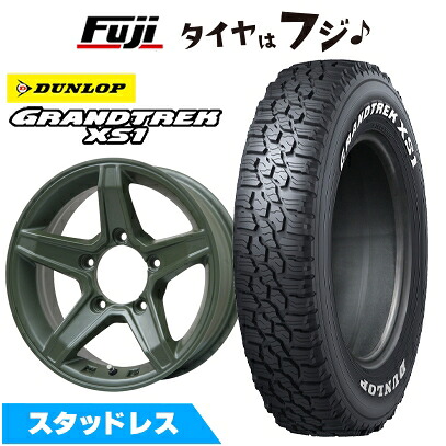 【新品】ジムニー スタッドレスタイヤ ホイール4本セット 185/85R16 ダンロップ グラントレック XS1 RWL ホワイトレター プレミックス エステラ(オリーブグリーン) 5.5J 16インチ(送料無料)