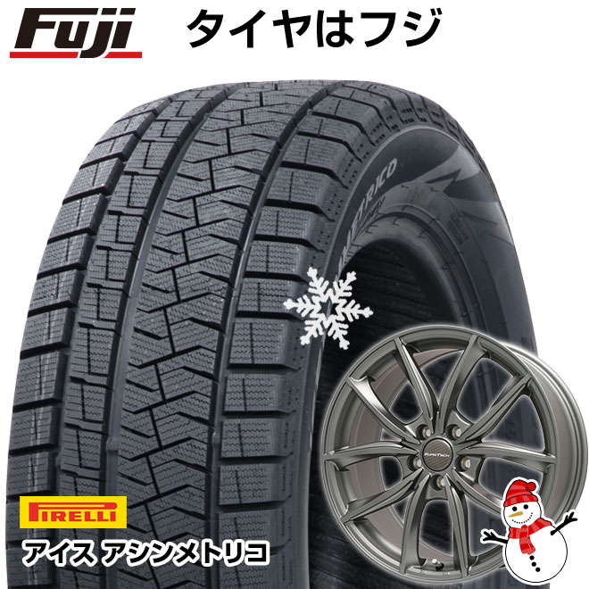 最初の 17インチ PIRELLI (ピレリ) ウインターアイスアシンメトリコプラス - タイヤ/ホイールセット