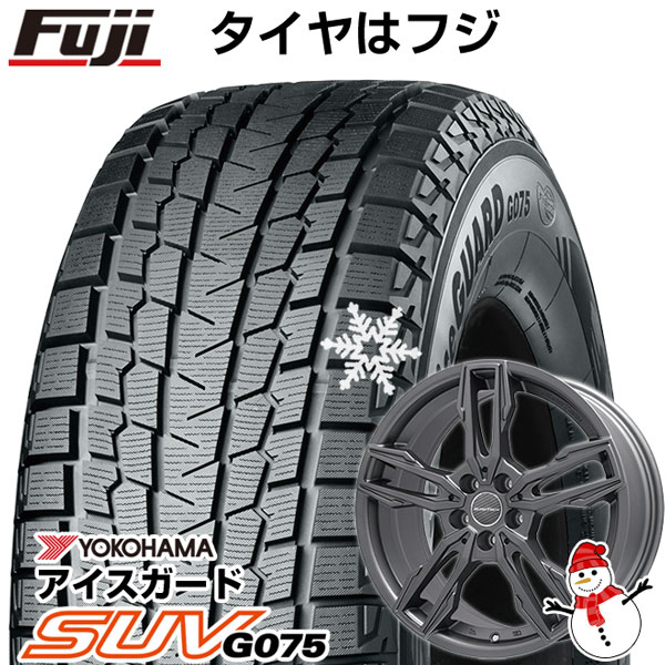 アイスガード エリージ マットチタニウム 送料無料 ガヤ 取付対象 8 00 18 フジ 235 60r18 スペシャルセレクション ホイール4本セット 8j G075 スタッドレスタイヤ Suv Eurotech 輸入車 ガヤ 18インチ ヨコハマ Yokohama ボルボ Xc90 ユーロテック Nedc Org In