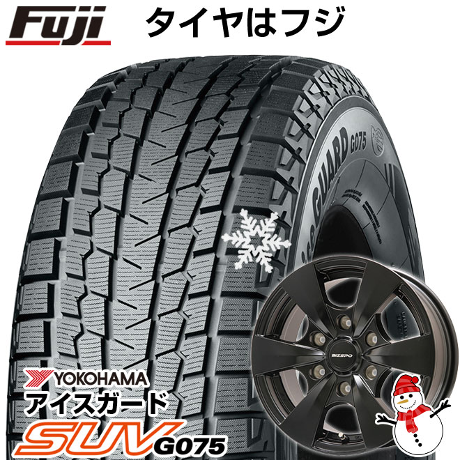 楽天市場】【取付対象】【送料無料 ライズ/ロッキー】 195/65R16 16インチ DUNLOP ダンロップ ウインターマックス 02 WM02  スタッドレスタイヤ ホイール4本セット BRANDLE ブランドル D25B 6J 6.00-16 : フジ スペシャルセレクション