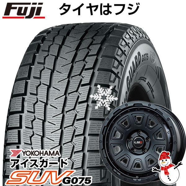 【新品国産車用5穴114.3】 スタッドレスタイヤ ホイール4本セット 215/70R16 ヨコハマ アイスガード SUV G075 レアマイスター LMG DS-10 マットブラック 7J 16インチ(送料無料)