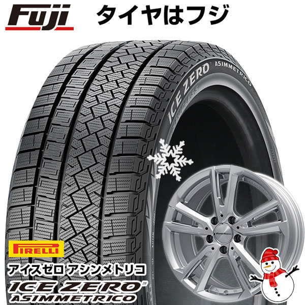 ボルボ XC40(XB系)用 235/55R18 100V トーヨー プロクセス