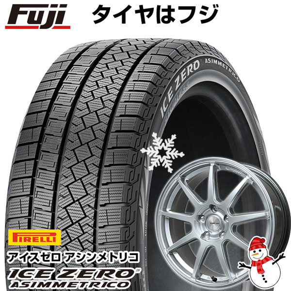 【新品国産車用5穴114.3】 スタッドレスタイヤ ホイール4本セット 225/55R17 ピレリ ウィンター アイスゼロアシンメトリコ レアマイスター LMスポーツ LM-QR ハイパーシルバー 7.5J 17インチ(送料無料)|フジ スペシャルセレクション