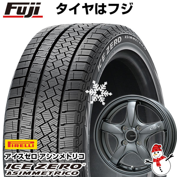 【新品国産車用4穴100】 スタッドレスタイヤ ホイール4本セット 185/65R15 ピレリ ウィンター アイスゼロアシンメトリコ レアマイスター CS-V(ガンメタ) 6J 15インチ(送料無料)
