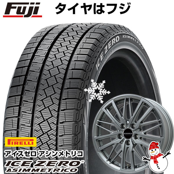 【新品】輸入車用 VW(T-Roc) スタッドレスタイヤ ホイール4本セット 215/50R18 ピレリ ウィンター アイスゼロアシンメトリコ ユーロアクシス ガヤW5(マットチタニウム) 7J 18インチ(送料無料)|フジ スペシャルセレクション