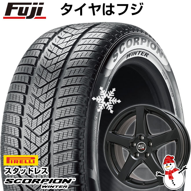 送料無料 スタッドレスタイヤ ホイールセット Pirelli スコーピオン Oz ウィンター 17インチ 235 60r17 スタッドレスタイヤ ホイールセット 17インチ タイヤ ホイール 格安saleスタート スタッドレスタイヤ ホイール4本セット 取付対象 送料無料 ボルボ