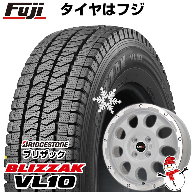 【新品 軽自動車】軽トラ 軽バン スタッドレスタイヤ ホイール4本セット 145/80R12 80/78N ブリヂストン ブリザック VL10 レアマイスター LMG CS-9 ホワイトリムポリッシュ 4J 12インチ(送料無料)