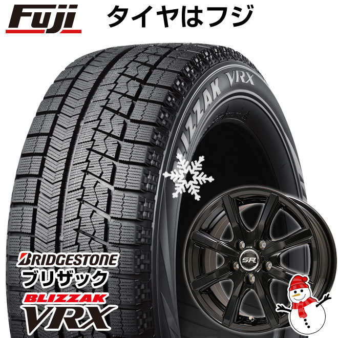 100 本物保証 楽天市場 取付対象 送料無料 Bridgestone ブリヂストン ブリザック Vrx 限定 165 65r14 14インチ スタッドレスタイヤ ホイール4本セット Brandle ブランドル T8b 5 5j 5 50 14 フジ スペシャルセレクション 流行に Blog Jotajota Net Br