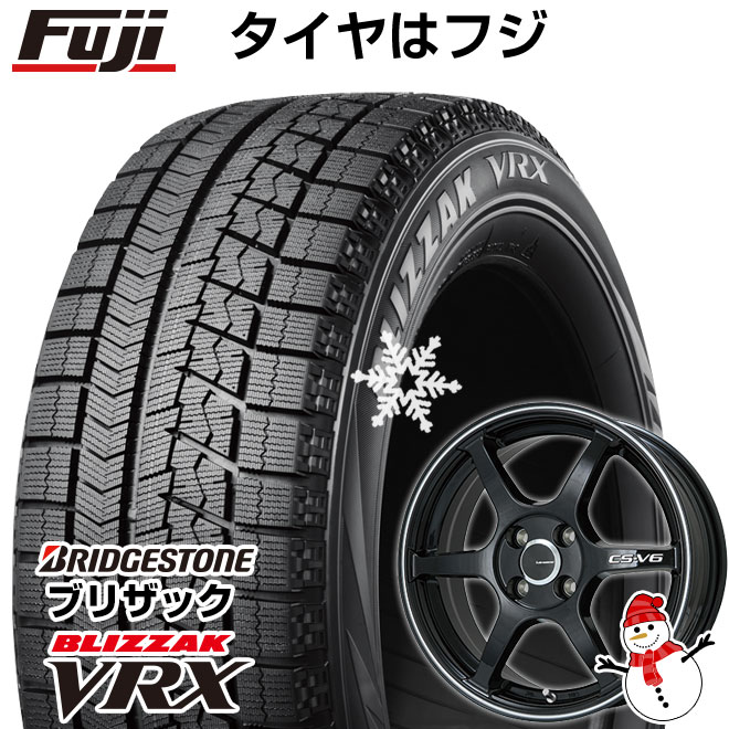 再再販 取付対象 Bridgestone ブリヂストン ブリザック Vrx 165 70r14 14インチ スタッドレスタイヤ ホイール4本セット Lehrmeister レアマイスター Cs V6 グロスブラック ラインポリッシュ 4 5j 4 50 14 日本製 Www Turismoenelejecafetero Com