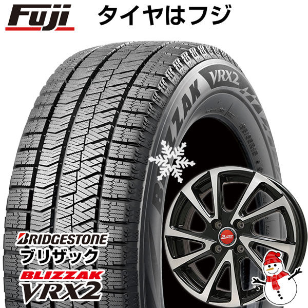 楽天市場】【取付対象】【送料無料】 BRIDGESTONE ブリヂストン ブリザック VRX2 175/70R14 14インチ スタッドレスタイヤ  ホイール4本セット BIGWAY B-WIN ヴェノーザ10 5.5J 5.50-14：フジ スペシャルセレクション