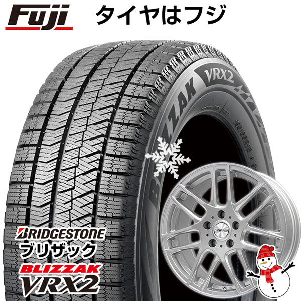 日本全国送料無料 楽天市場 取付対象 送料無料 ベンツaクラス W176 Bridgestone ブリヂストン ブリザック Vrx2 5 55r16 16インチ スタッドレスタイヤ ホイール4本セット 輸入車 Bigway Euro Afg シルバー 6 5j 6 50 16 フジ スペシャルセレクション