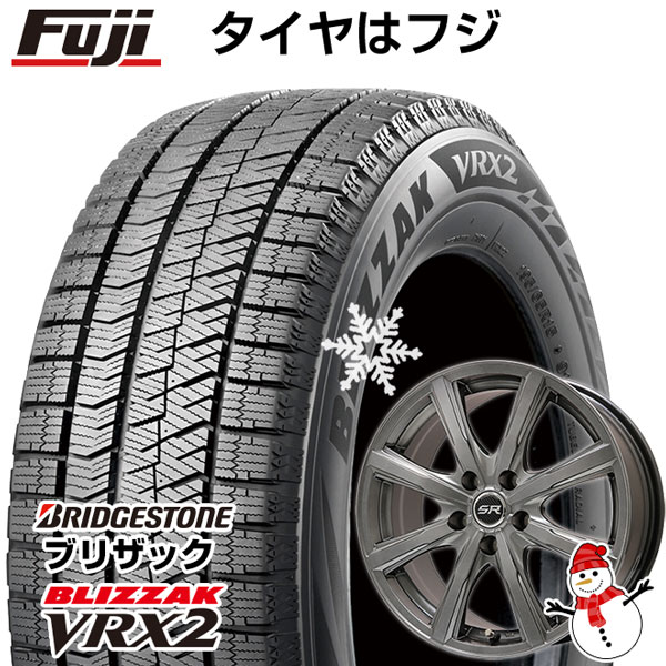 始り対象 貨物輸送無料 セレナ用向き Bridgestone ブリヂストン ブリバックパック Vrx2 195 65r15 15インチ スタッドレスタイヤ 車4書帙一式 Brandle ブランドル T8 6j 6 00 15 Ambatol Com Ec