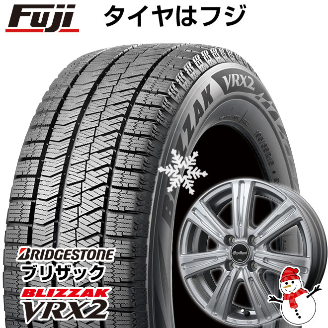 内祝い 楽天市場 取付対象 送料無料 Bridgestone ブリヂストン ブリザック Vrx2 175 65r14 14インチ スタッドレスタイヤ ホイール4本セット Mid ユーロスピード C 07 限定 5 5j 5 50 14 フジ スペシャルセレクション 公式店舗 Blog Jotajota Net Br