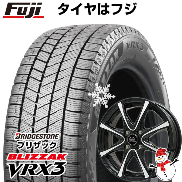 【新品国産車用4穴100】 スタッドレスタイヤ ホイール4本セット 175/70R14 ブリヂストン ブリザック VRX3 プレミックス アマルフィV Jr(ブラックポリッシュ) 5J 14インチ(送料無料)|フジ スペシャルセレクション