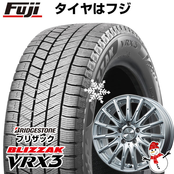 【新品】輸入車用 ベンツCLA(C117) スタッドレスタイヤ ホイール4本セット 225/45R17 ブリヂストン ブリザック VRX3 ユーロアクシス エアフルト(シルバー) 7J 17インチ(送料無料)|フジ スペシャルセレクション