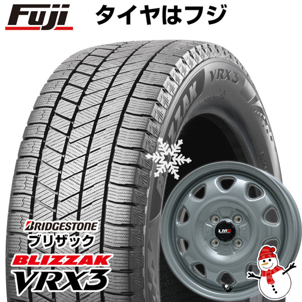 【新品国産車用4穴100】 スタッドレスタイヤ ホイール4本セット 185/65R14 ブリヂストン ブリザック VRX3 レアマイスター LMG OFF-STYLE(グレー) 5J 14インチ(送料無料)