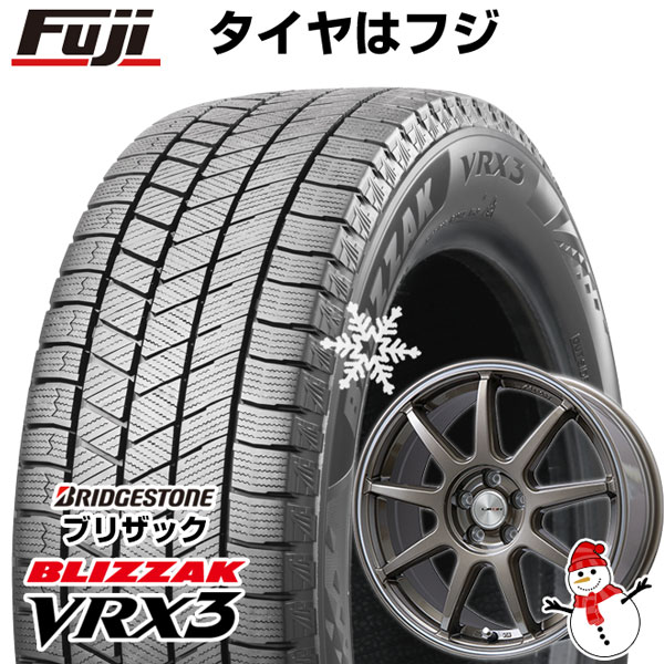 【新品国産車用5穴114.3】 スタッドレスタイヤ ホイール4本セット 225/60R18 ブリヂストン ブリザック VRX3 レアマイスター LMスポーツ LM-QR ブロンズ/ラインポリッシュ 7.5J 18インチ(送料無料)