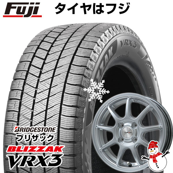 【新品国産車用4穴100】 スタッドレスタイヤ ホイール4本セット 195/50R16 ブリヂストン ブリザック VRX3 レアマイスター LMスポーツ LM-QR ハイパーシルバー 6.5J 16インチ(送料無料)｜フジ スペシャルセレクション