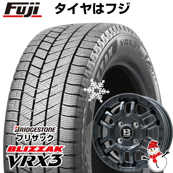 【新品 軽自動車】ハスラー デリカミニ(4WD) スタッドレスタイヤ ホイール4本セット 165/60R15 ブリヂストン ブリザック VRX3 ビッグウエイ B-LUGNAS FRD(マットブラック) 4.5J 15インチ(送料無料)|フジ スペシャルセレクション