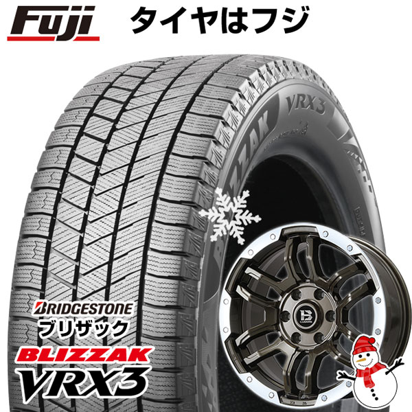 【新品 軽自動車】 スタッドレスタイヤ ホイール4本セット 145/80R12 ブリヂストン ブリザック VRX3 ビッグウエイ B-LUGNAS FRD(ブロンズ/リムポリッシュ) 4J 12インチ(送料無料)|フジ スペシャルセレクション