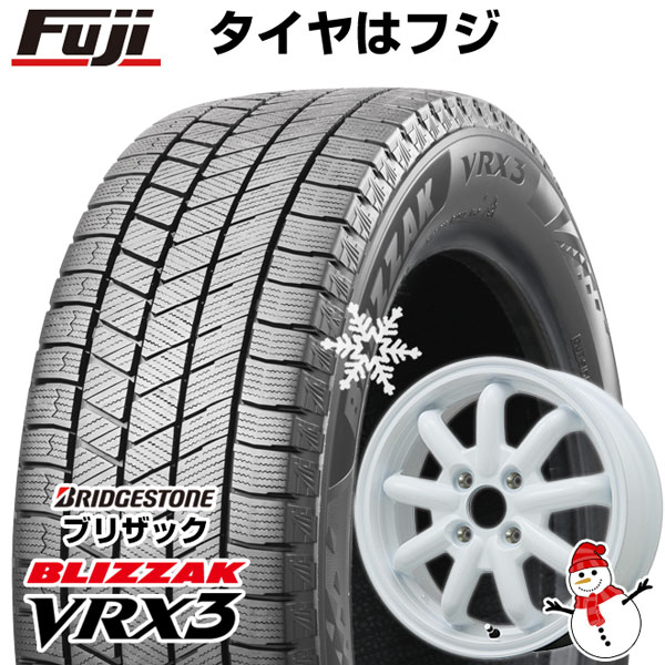 【新品 軽自動車】ソリオ スタッドレスタイヤ ホイール4本セット 165/70R14 ブリヂストン ブリザック VRX3 ブランドルライン ストレンジャーKST-9改 ホワイト 4.5J 14インチ(送料無料) ※コンパクトカー装着不可