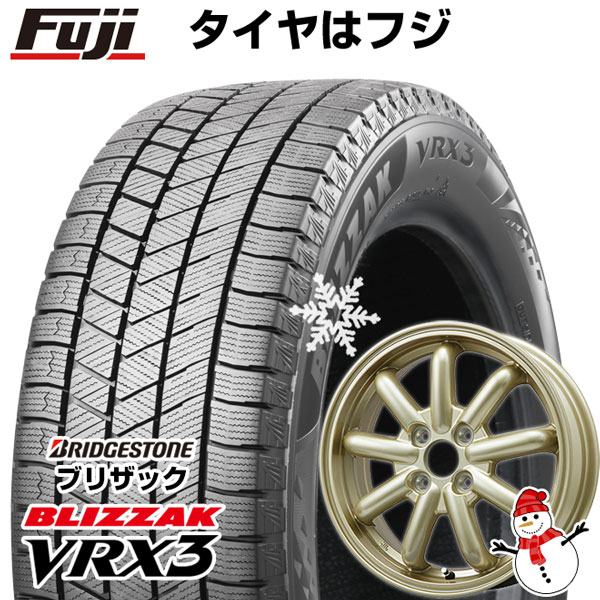 【新品 軽自動車】ソリオ スタッドレスタイヤ ホイール4本セット 165/70R14 ブリヂストン ブリザック VRX3 ブランドルライン ストレンジャーKST-9改 ゴールド 4.5J 14インチ(送料無料) ※コンパクトカー装着不可 50,820円