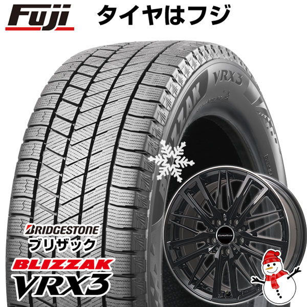 【新品】輸入車用 VW（T-Cross） スタッドレスタイヤ ホイール4本セット 205/60R16 ブリヂストン ブリザック VRX3 ユーロアクシス ガヤW5(グロスブラック/リムポリッシュ) 6.5J 16インチ(送料無料)