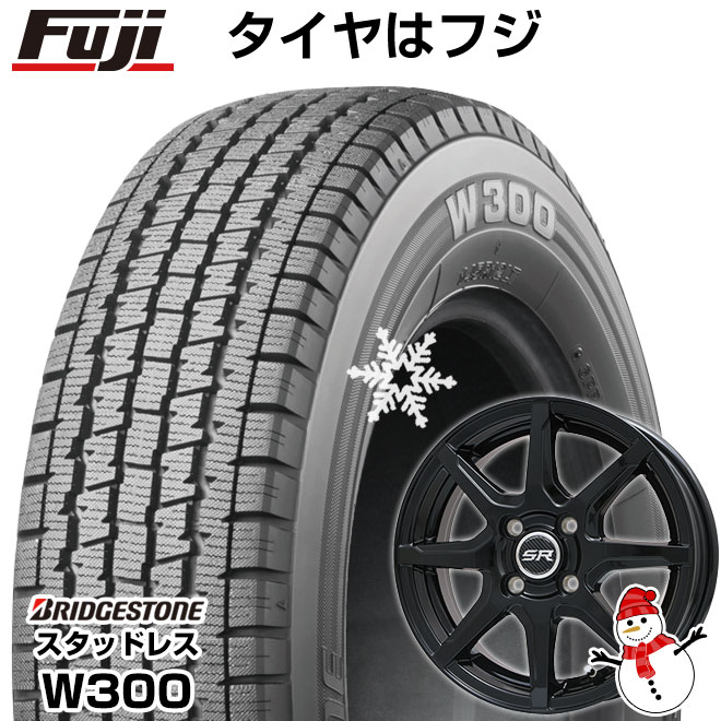 楽天市場】【取付対象】【送料無料】 145/80R12 12インチ BRIDGESTONE ブリヂストン W300 80/78N(限定) スタッドレスタイヤ  ホイール4本セット BRANDLE ブランドル N52【限定】 3.5J 3.50-12 : フジ スペシャルセレクション