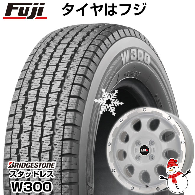 【新品 軽自動車】軽トラ 軽バン スタッドレスタイヤ ホイール4本セット 145/80R12 80/78N ブリヂストン W300(限定) レアマイスター LMG CS-9 ホワイトリムポリッシュ 4J 12インチ(送料無料)