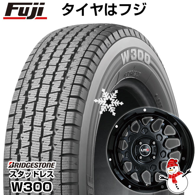 【新品 軽自動車】軽トラ 軽バン スタッドレスタイヤ ホイール4本セット 145/80R12 80/78N ブリヂストン W300(限定) レアマイスター LMG MS-9W グロスブラック 4J 12インチ(送料無料)
