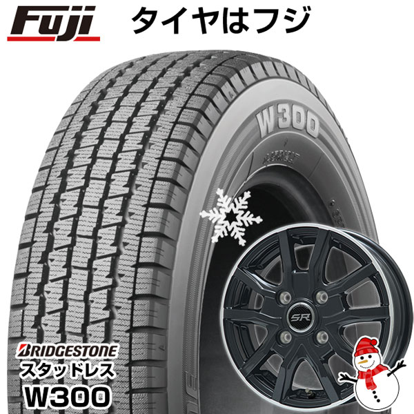 貨物輸送無料 Bridgestone ブリヂストン W300 80 78n 減軽 145 80r12 12in スタッドレスタイヤ ホイール4単行本固化 Brandle ブランドル N52b 3 5j 3 50 12 Colegiovictorhugo Cl