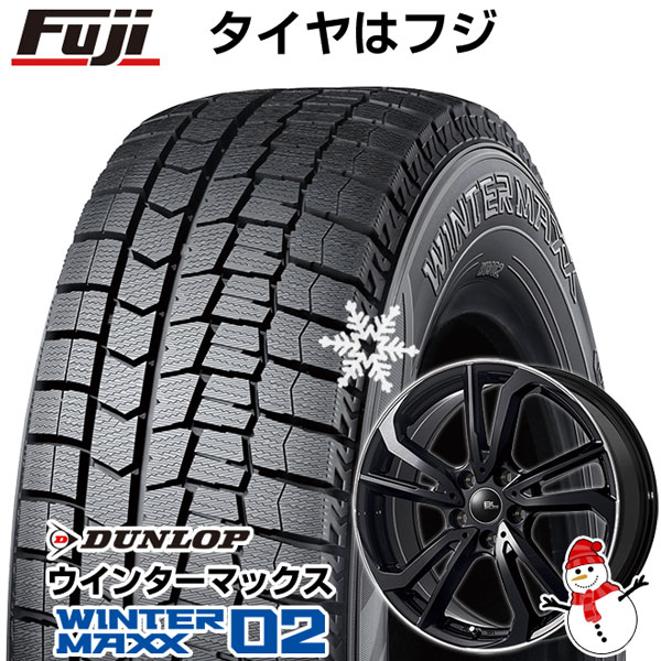 【新品国産車用5穴100】 スタッドレスタイヤ ホイール4本セット 225/45R18 91 Q ダンロップ ウインターマックス 02 WM02 ブランドルライン レツィオ ブラックリムポリッシュ 7.5J 18インチ(送料無料)