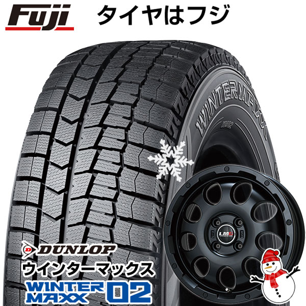 【新品 軽自動車】 スタッドレスタイヤ ホイール4本セット 165/55R14 ダンロップ ウインターマックス 02 WM02 レアマイスター LMG CS-9 マットブラック 4.5J 14インチ(送料無料)