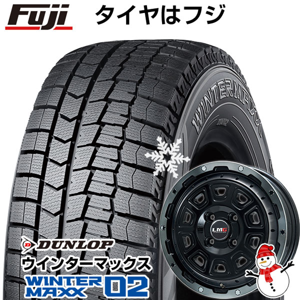 【新品 軽自動車】ソリオ スタッドレスタイヤ ホイール4本セット 165/70R14 ダンロップ ウインターマックス 02 WM02 レアマイスター LMG DS-10 ブラック/ブラッククリアリム 4.5J 14インチ(送料無料) ※コンパクトカー装着不可