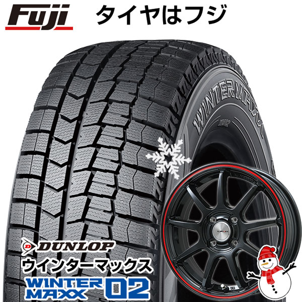【新品国産車用4穴100】 スタッドレスタイヤ ホイール4本セット 195/65R15 ダンロップ ウインターマックス 02 WM02 レアマイスター LMスポーツ LM-QR グロスブラック/レッドライン 6J 15インチ(送料無料)