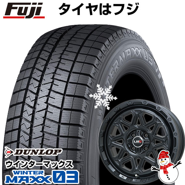 【新品 軽自動車】ハスラー デリカミニ(4WD) スタッドレスタイヤ ホイール4本セット 165/60R15 ダンロップ ウインターマックス 03 WM03 レアマイスター LMG モンタグナ(マットブラック) 4.5J 15インチ(送料無料)